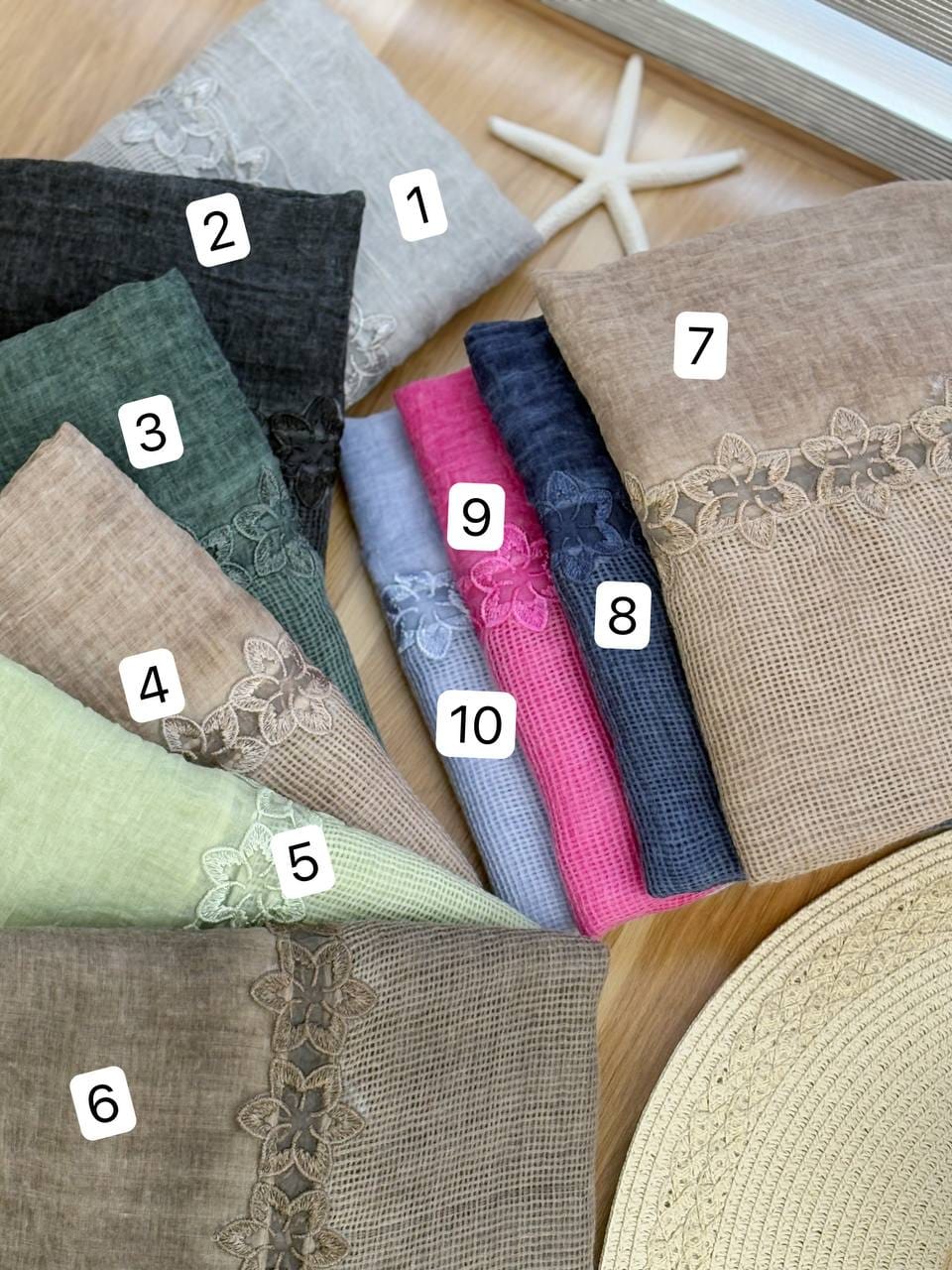 3033-شال نانی