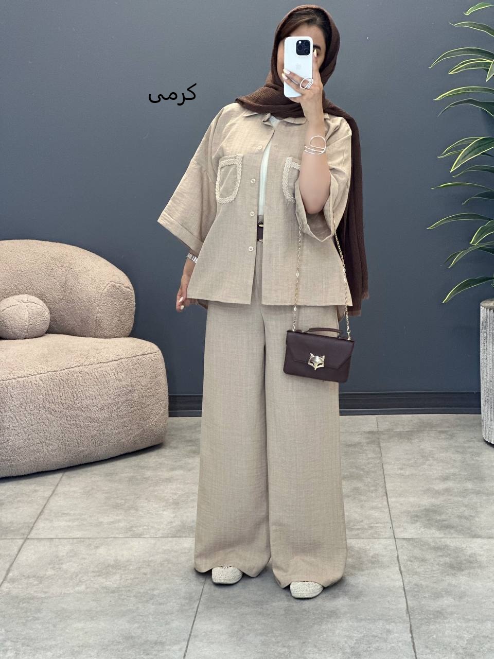 3049-ست مزونی مهرخ