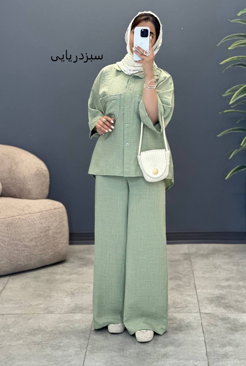 3049-ست مزونی مهرخ