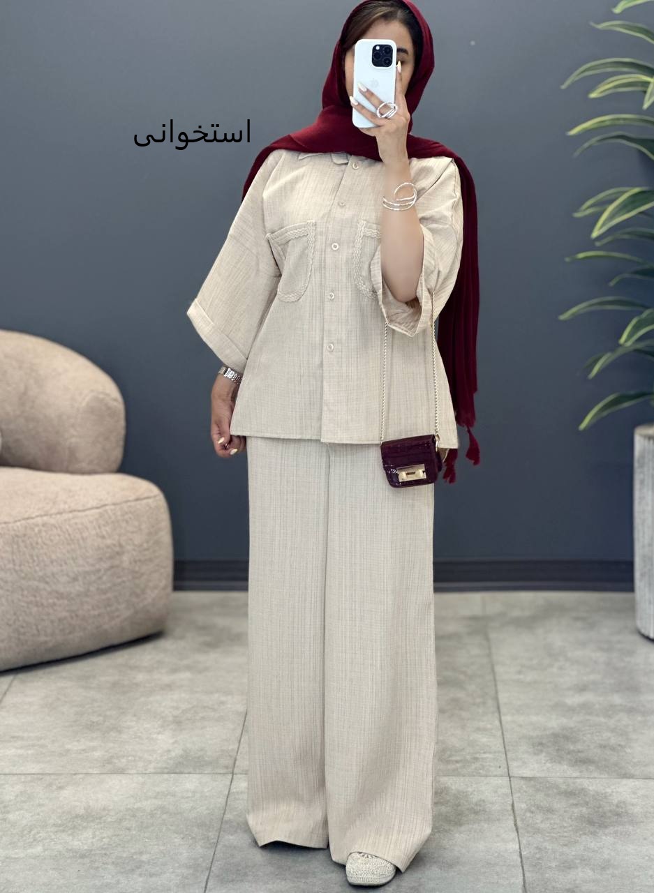 3049-ست مزونی مهرخ