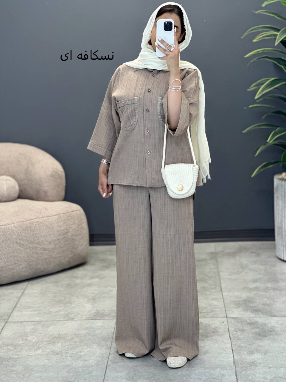 3049-ست مزونی مهرخ