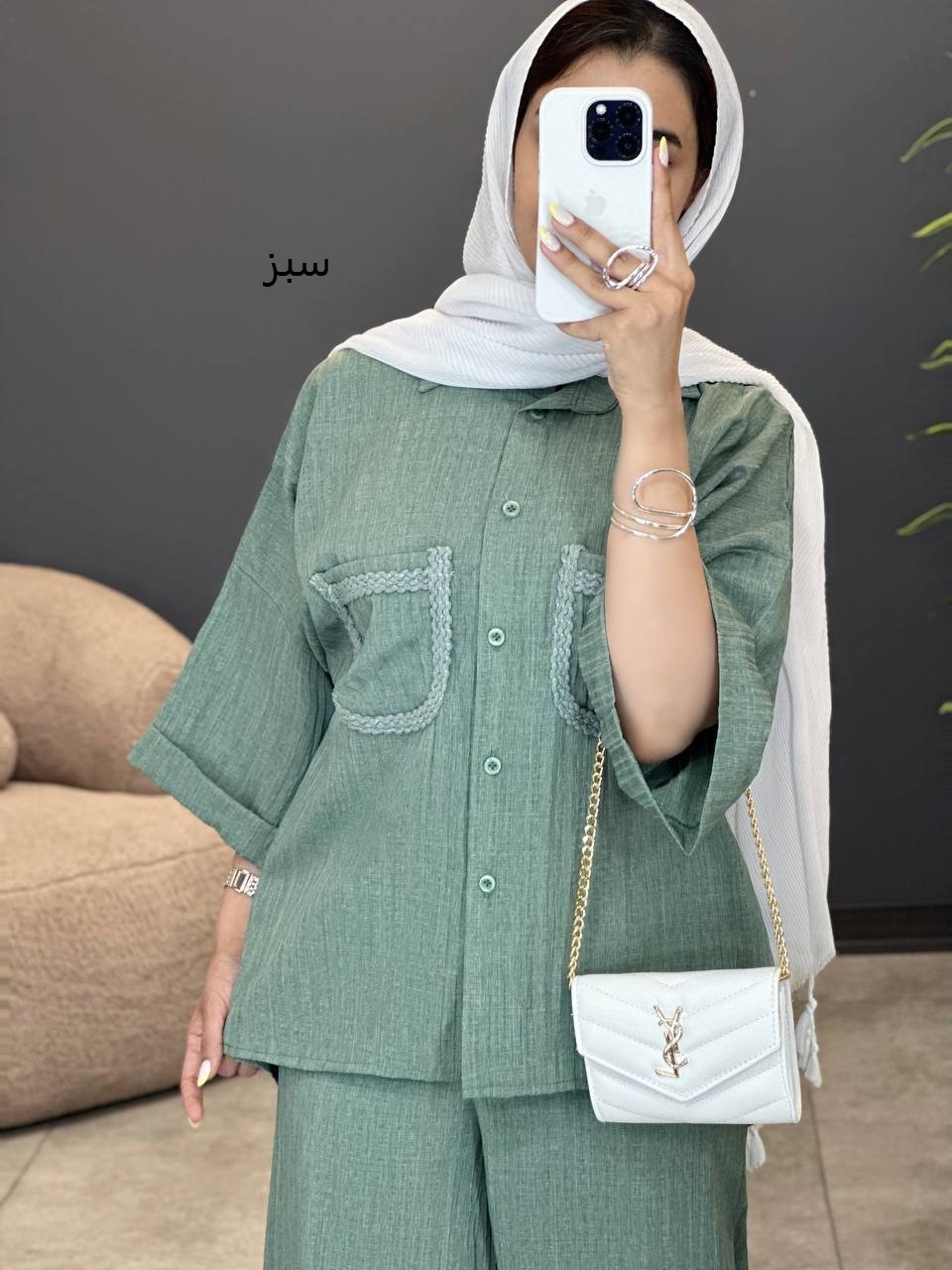 3049-ست مزونی مهرخ