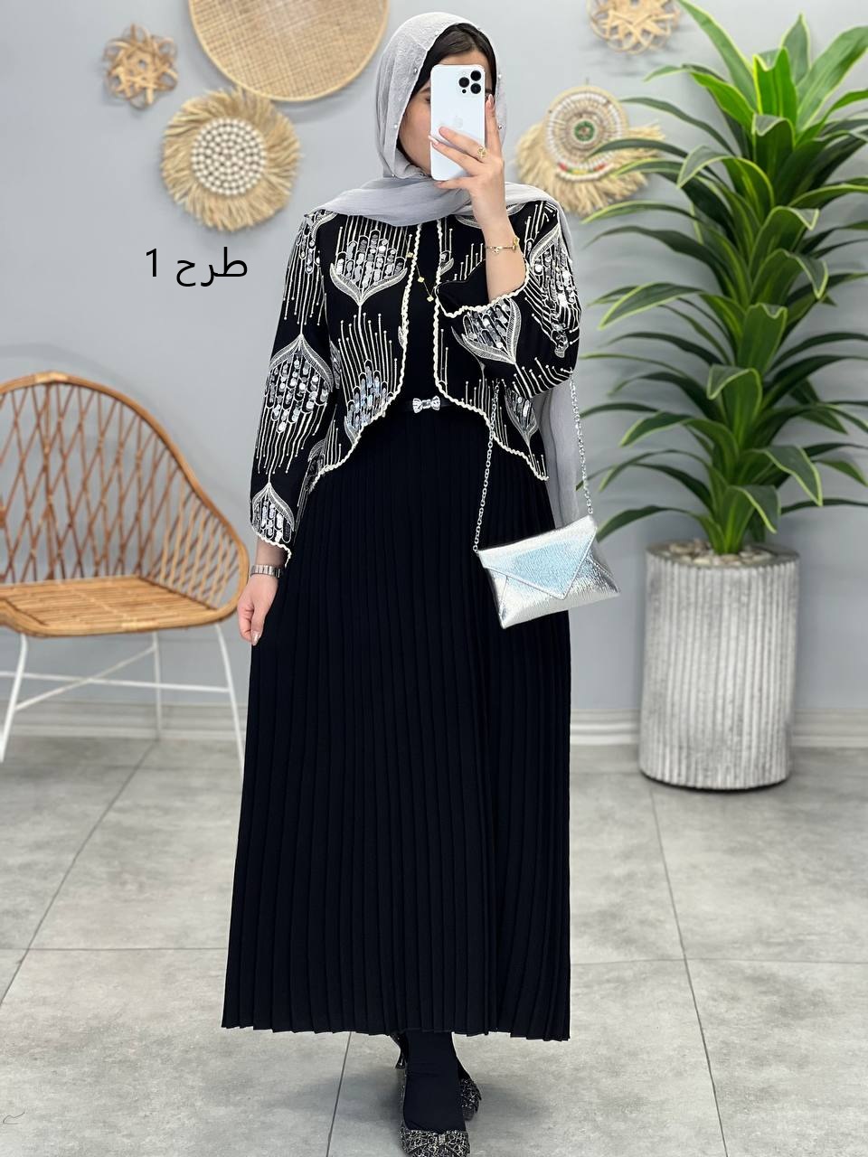 3050-کت و سارافن شاپرک(ویژه محرم)