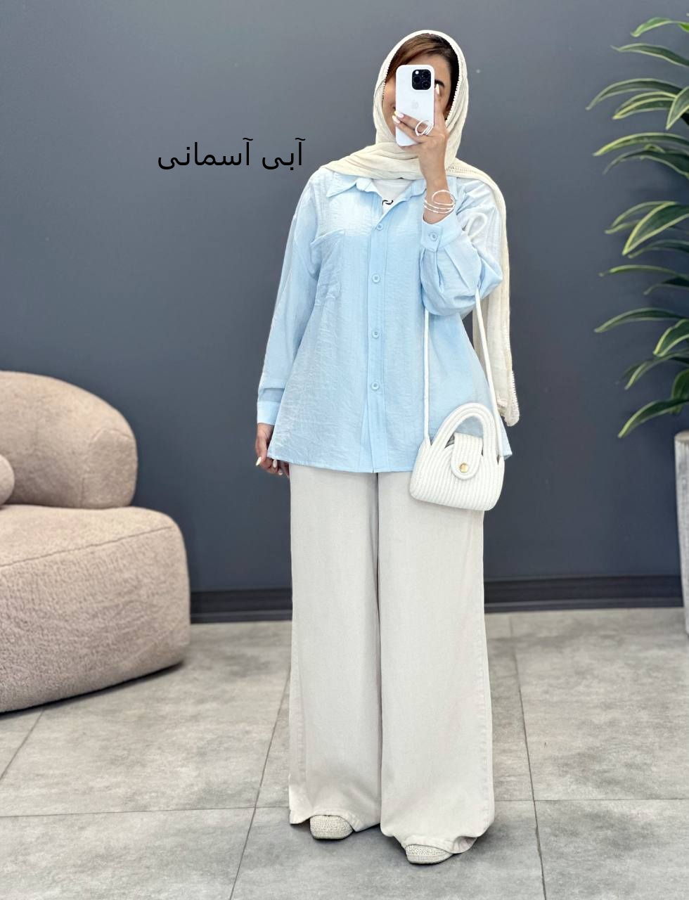 3055-شومیز نارین