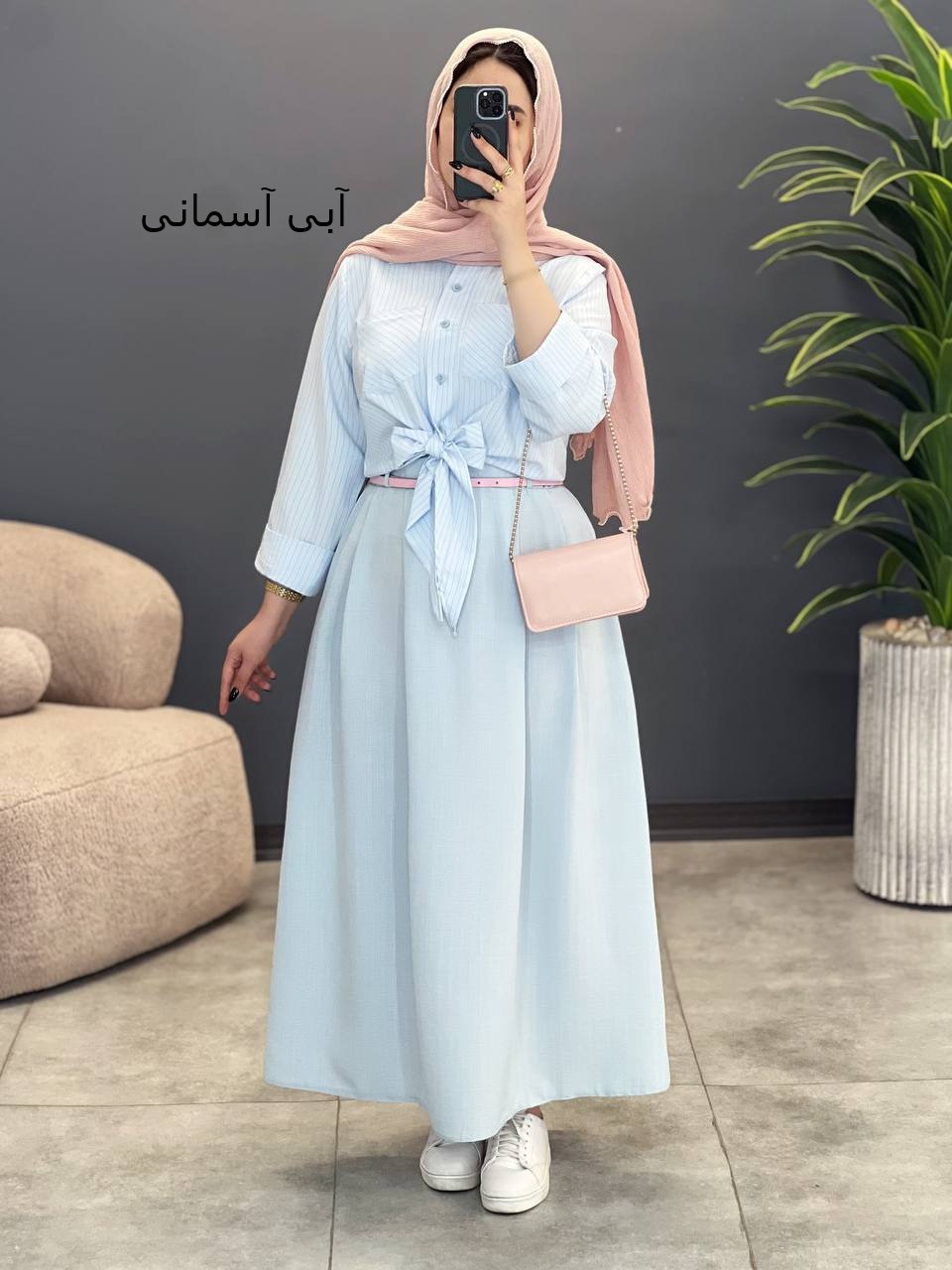 3056-شومیز و دامن آلیسا