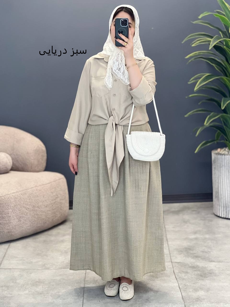 3056-شومیز و دامن آلیسا