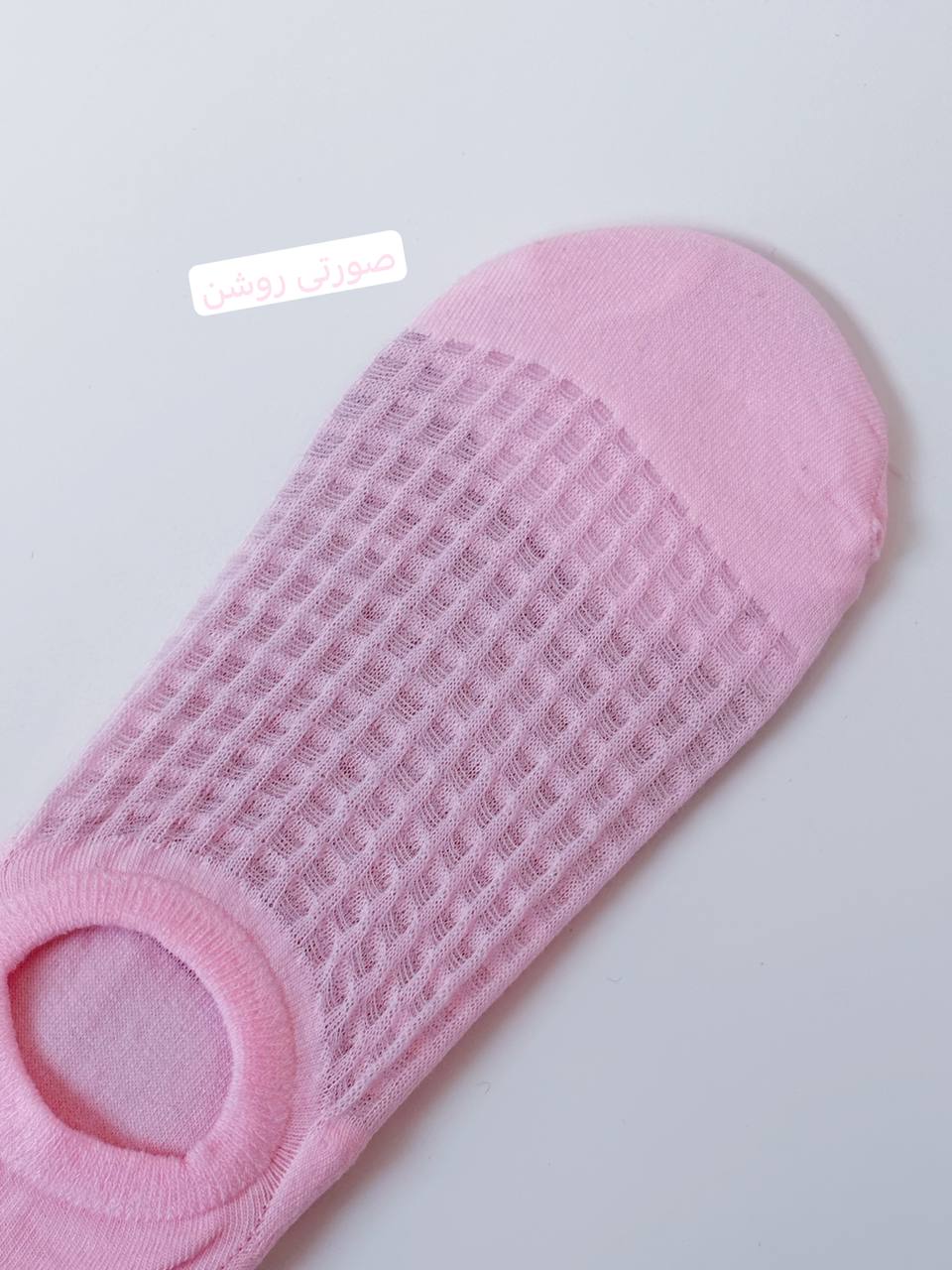 3021-جوراب هپی کد 21