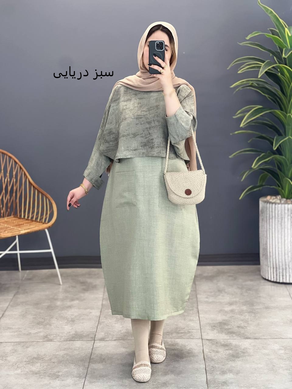 3065-کت و سارافن پروانه