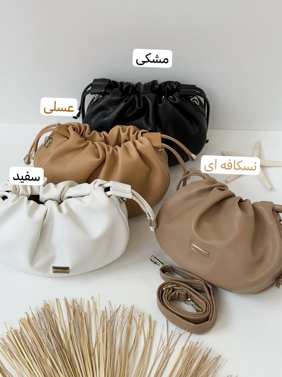 3069-کیف کد 3435