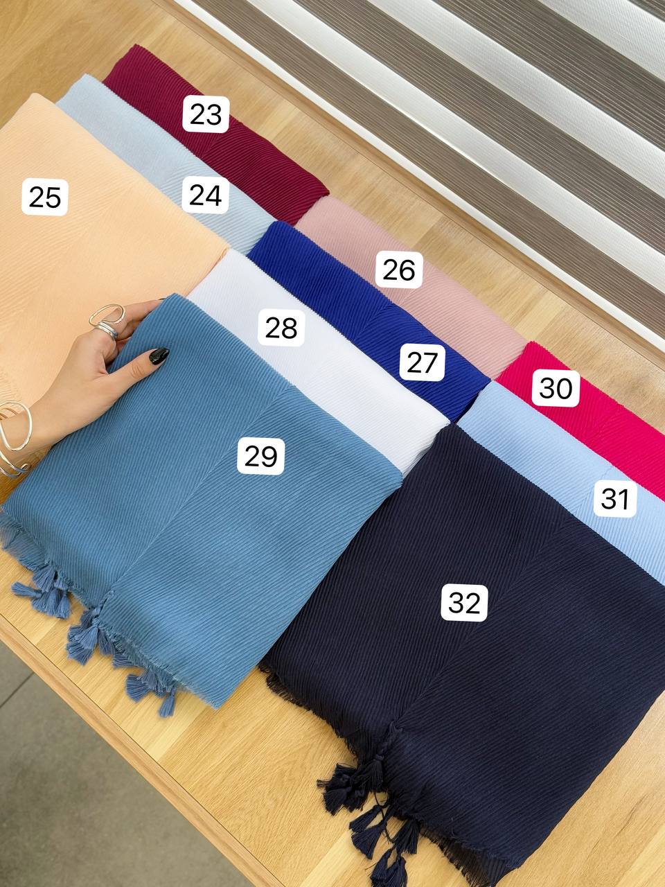 3070-شال سوفیا