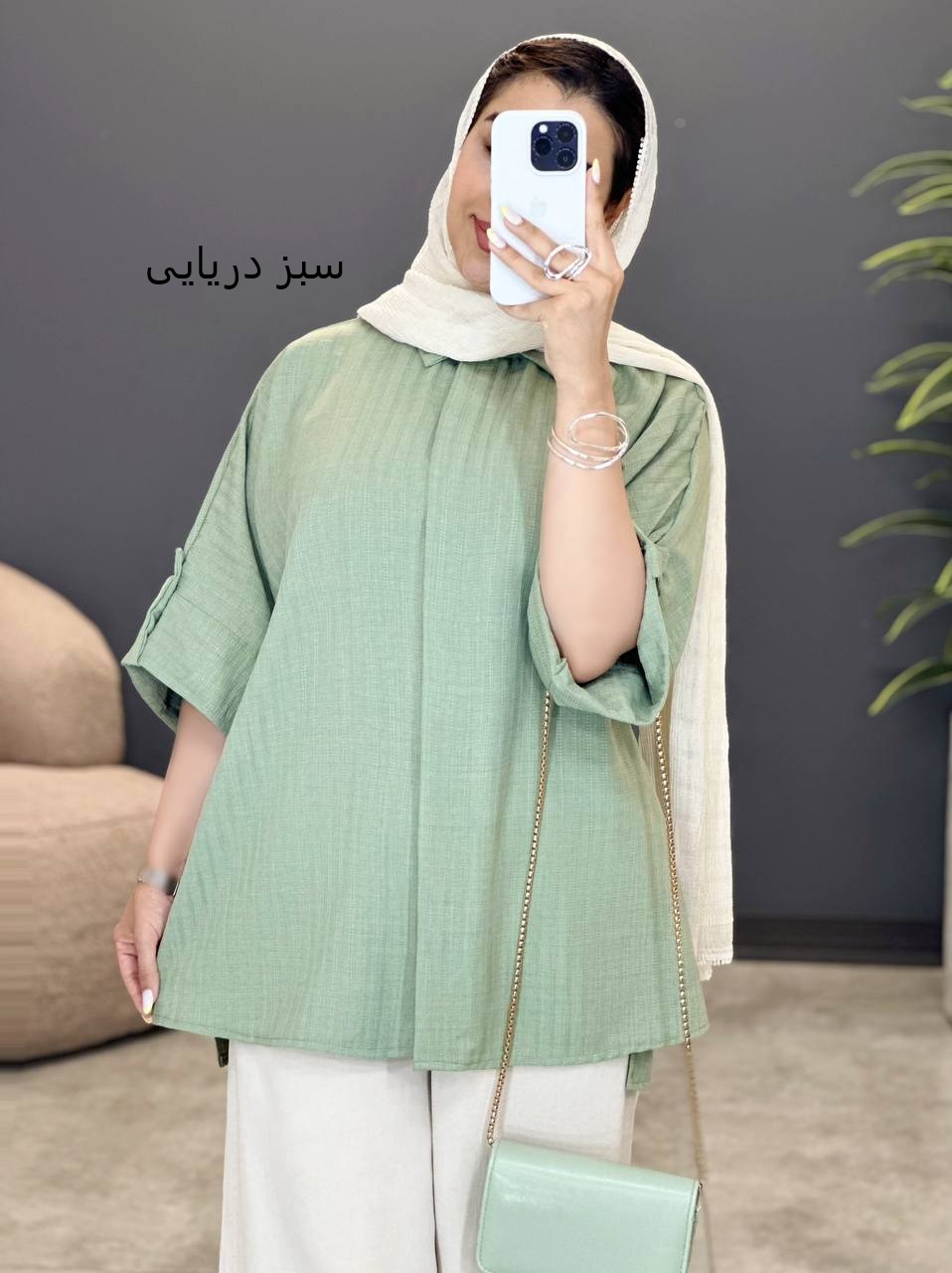 3072-شومیز راشل