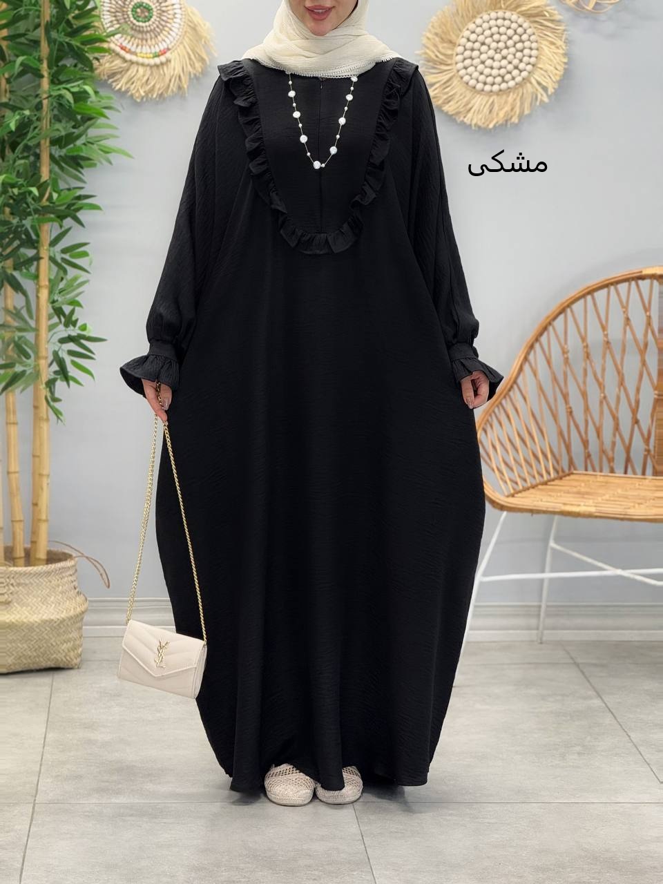 3073-عبایی مزونی حنانه