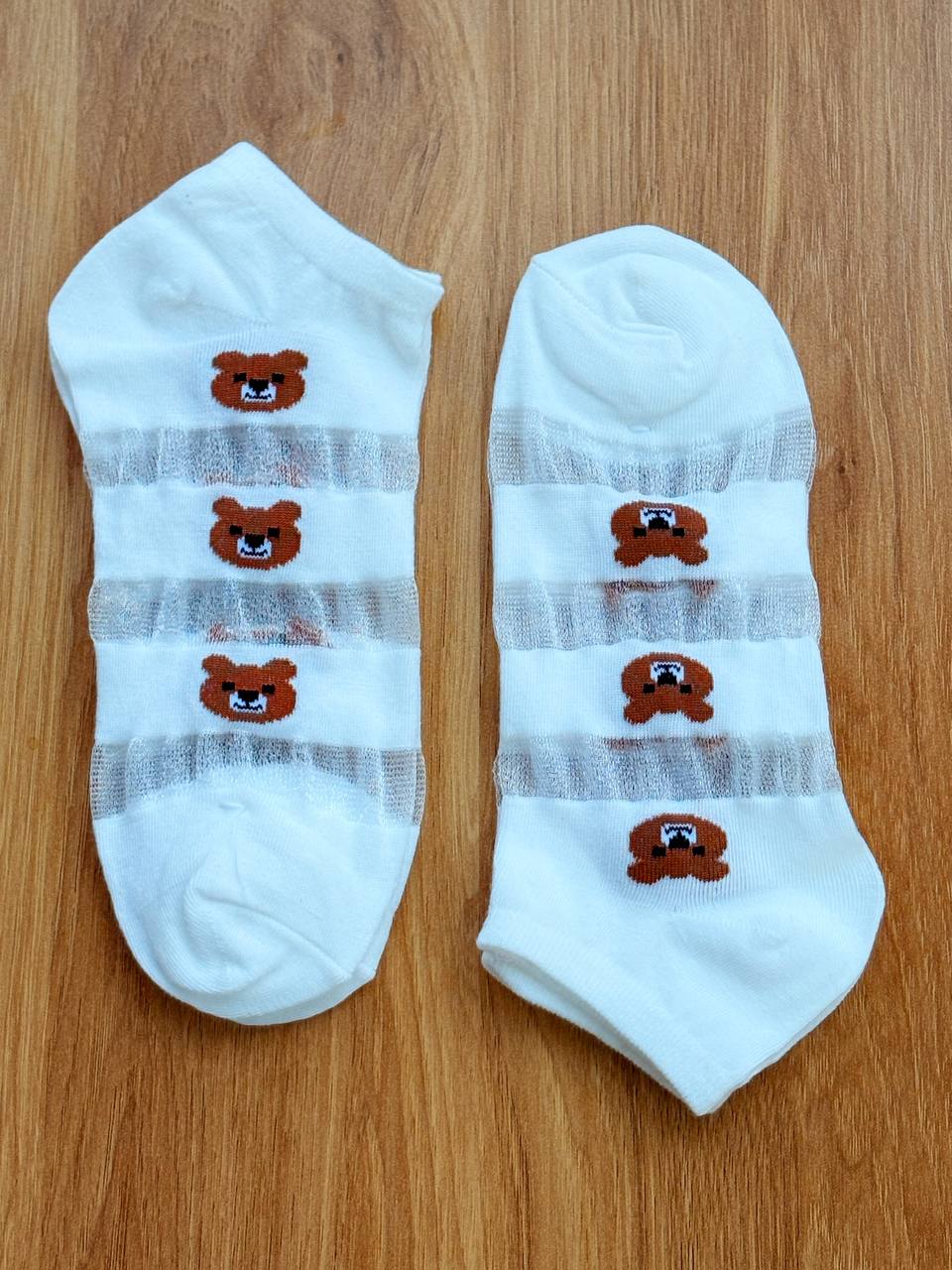 3075-جوراب نخی