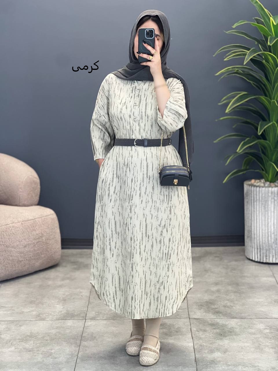 3081-کفتان کریشه