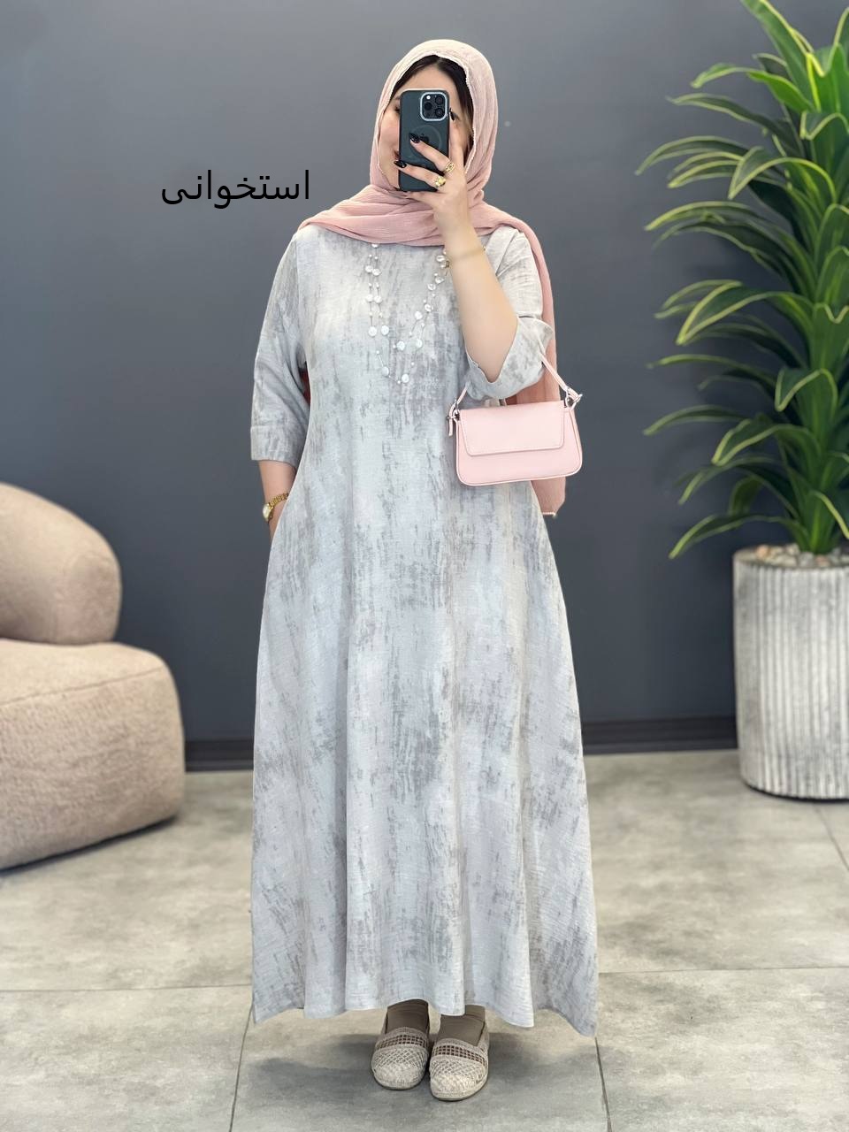 3083-کفتان ماکسی رویال