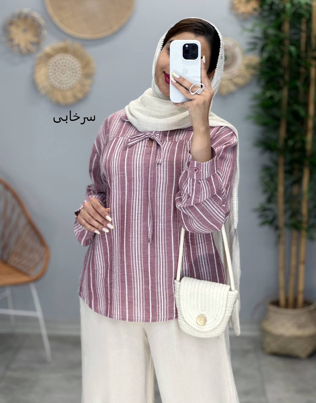 3084-شومیز رامیلا