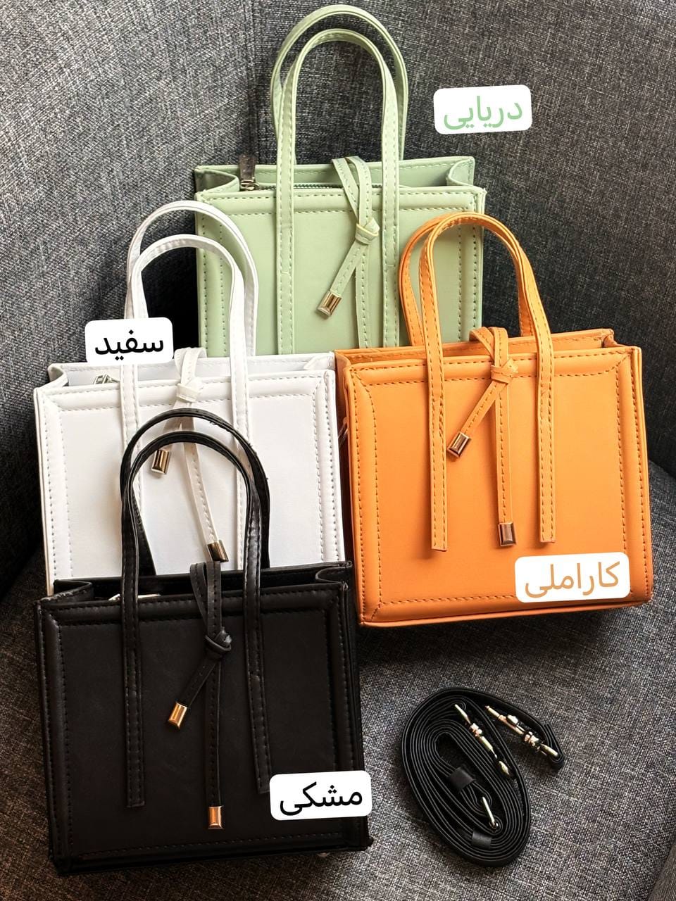 3088-کیف دخترانه کد 3153