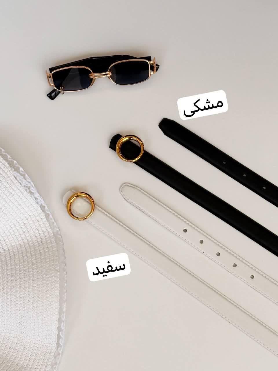 3096-کمربند دور دوخت منگو