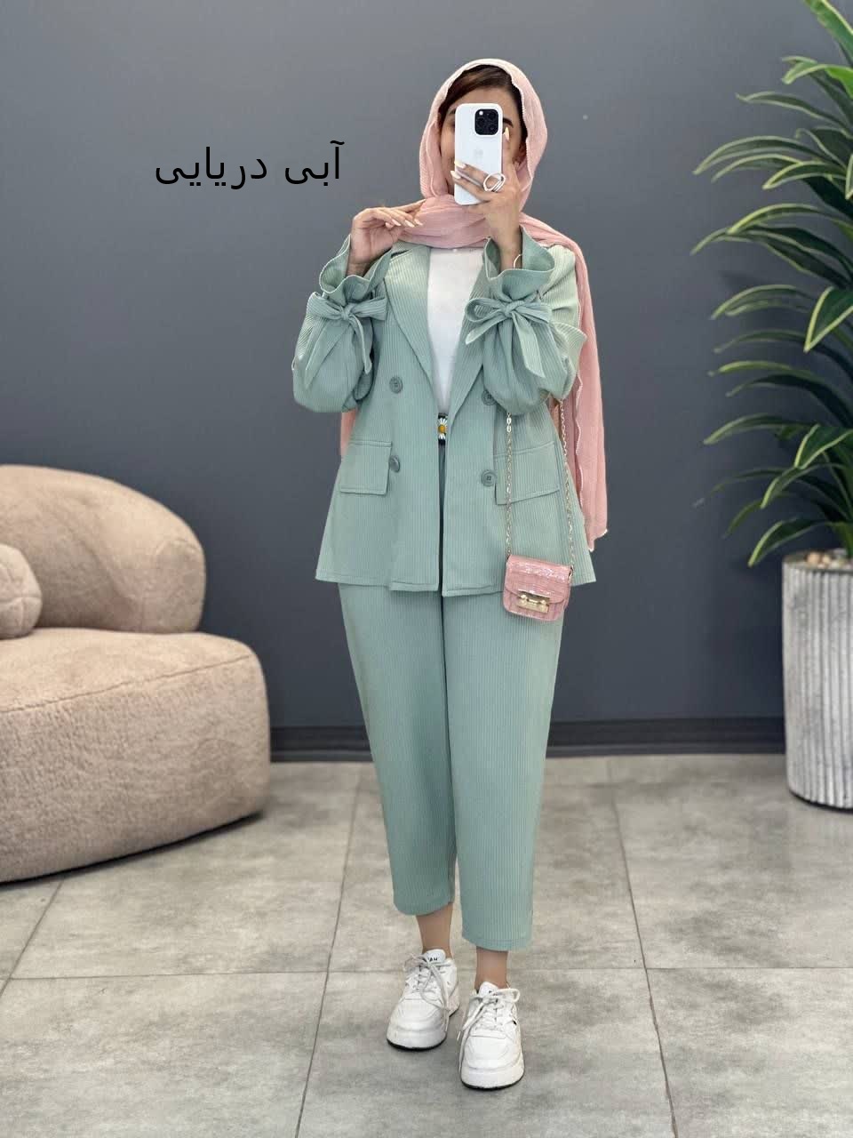 3129-کت و شلوار آلین