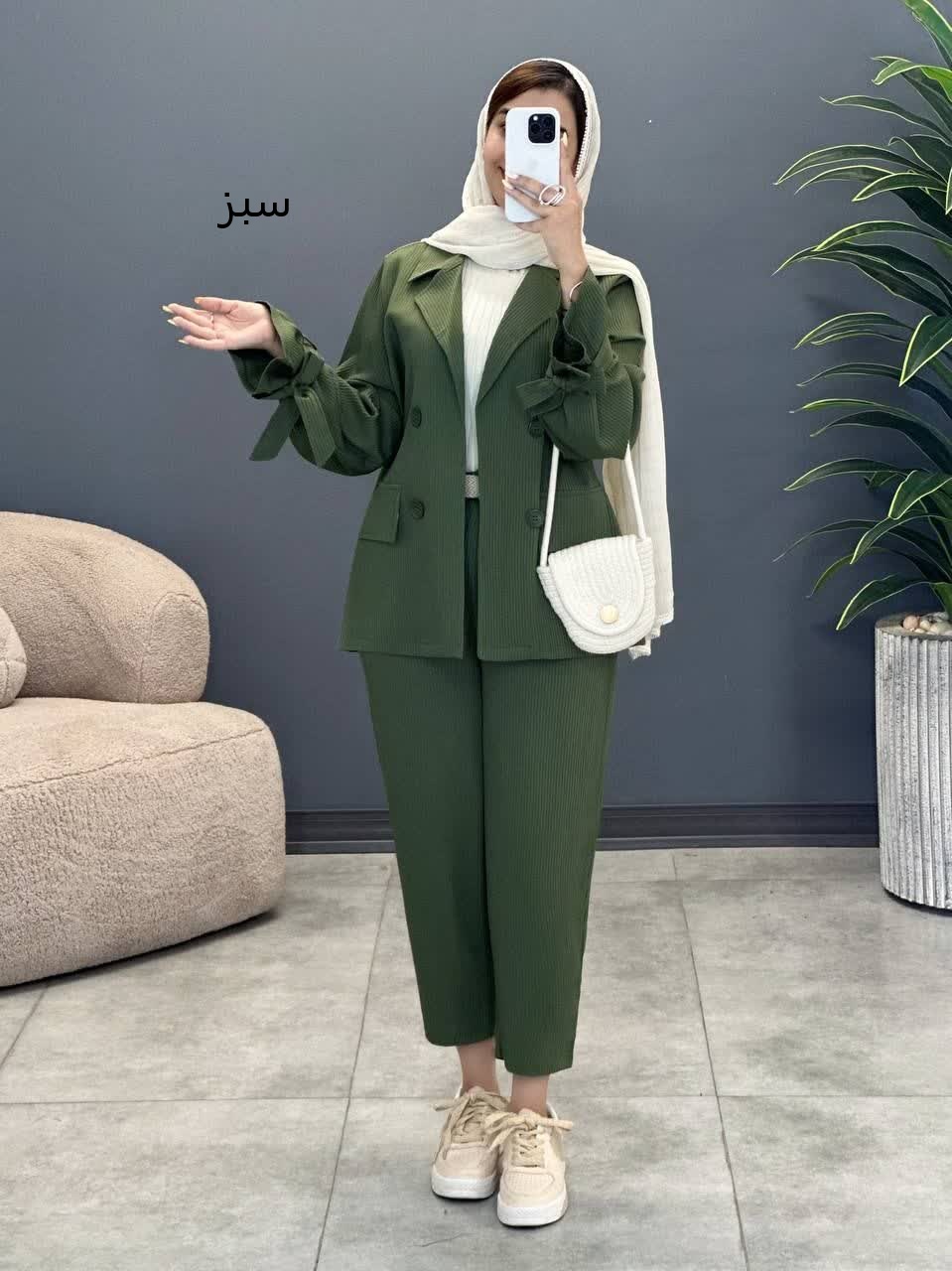 3129-کت و شلوار آلین