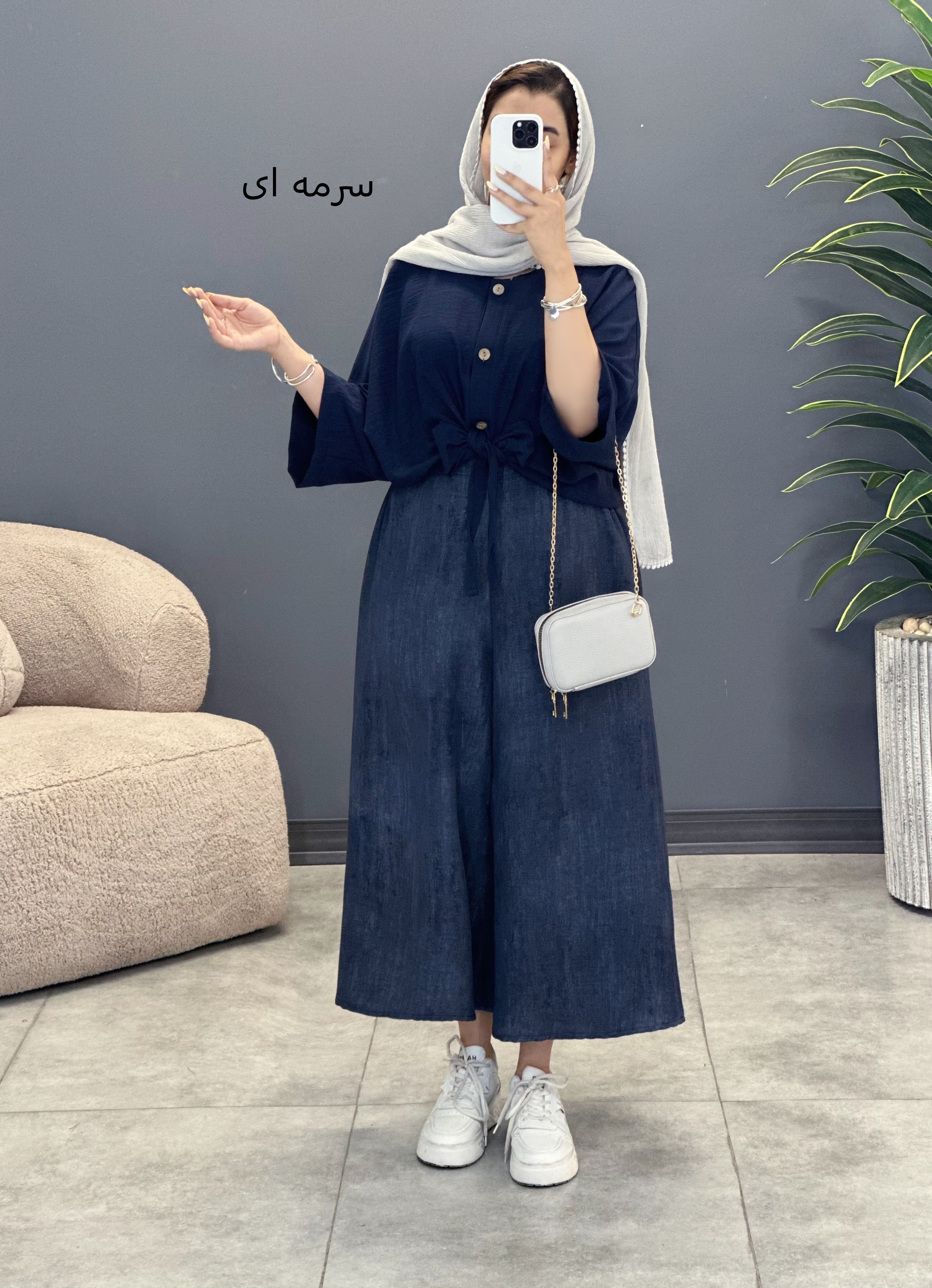 3138-ست مزونی مانا