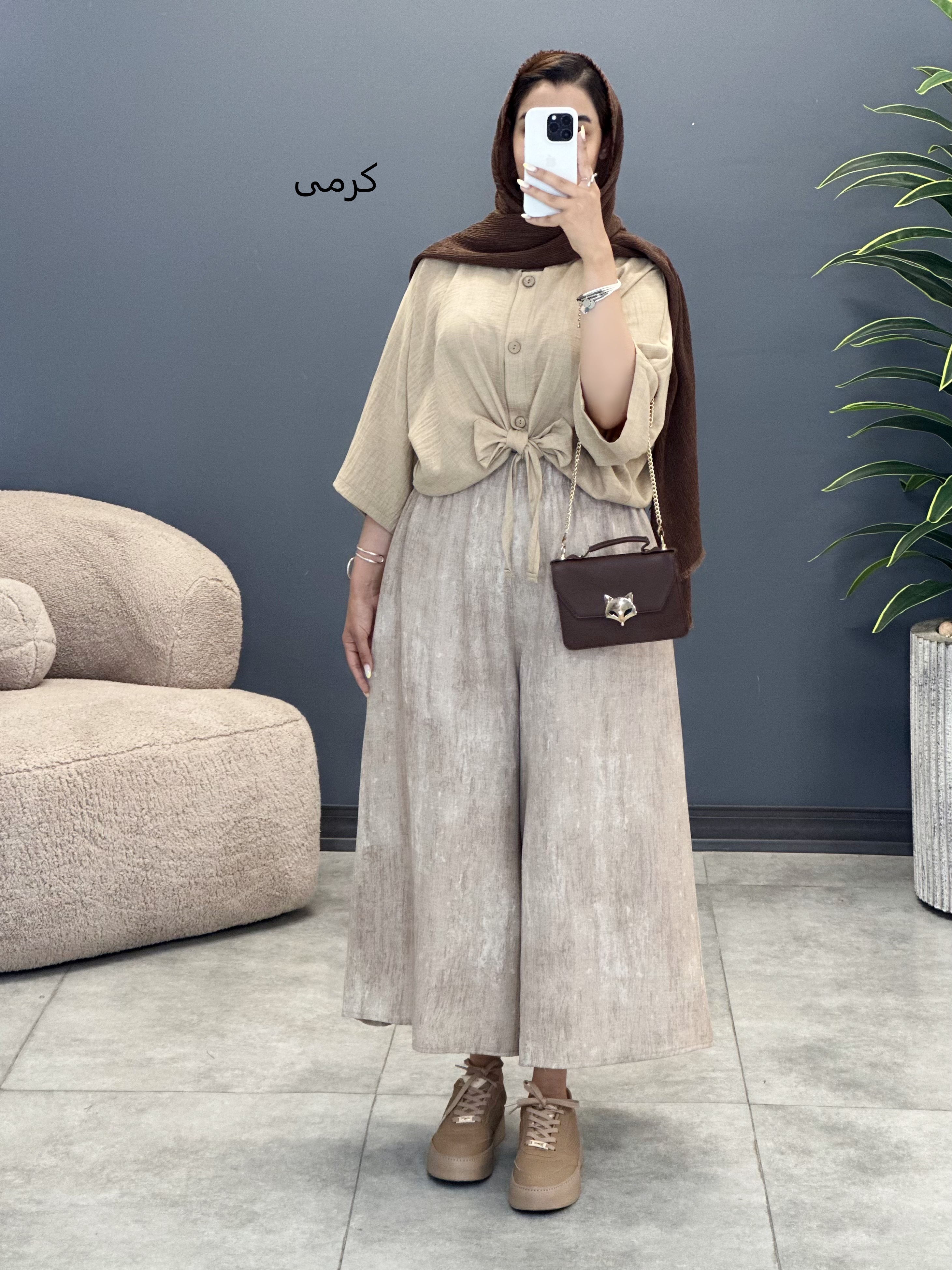 3138-ست مزونی مانا