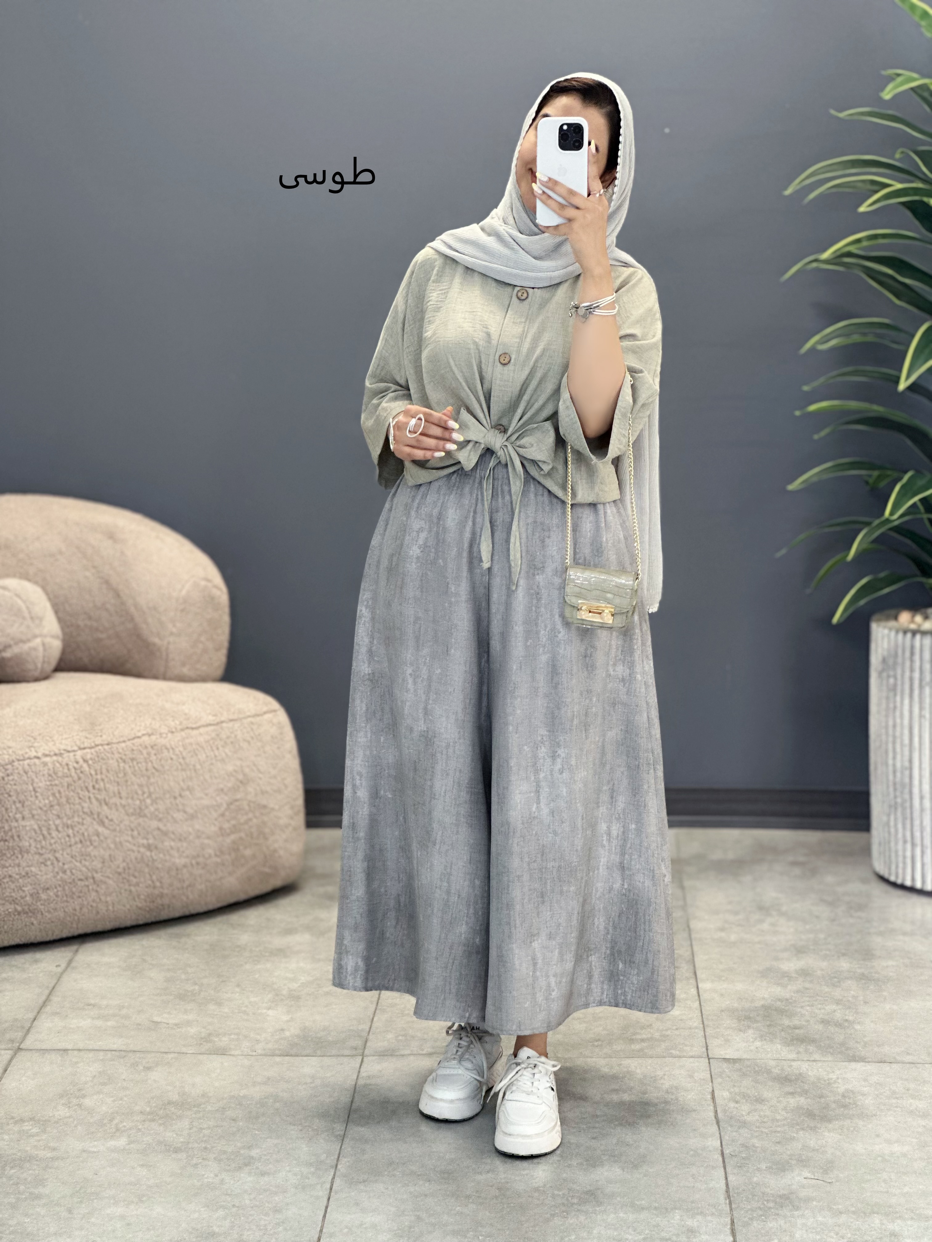 3138-ست مزونی مانا