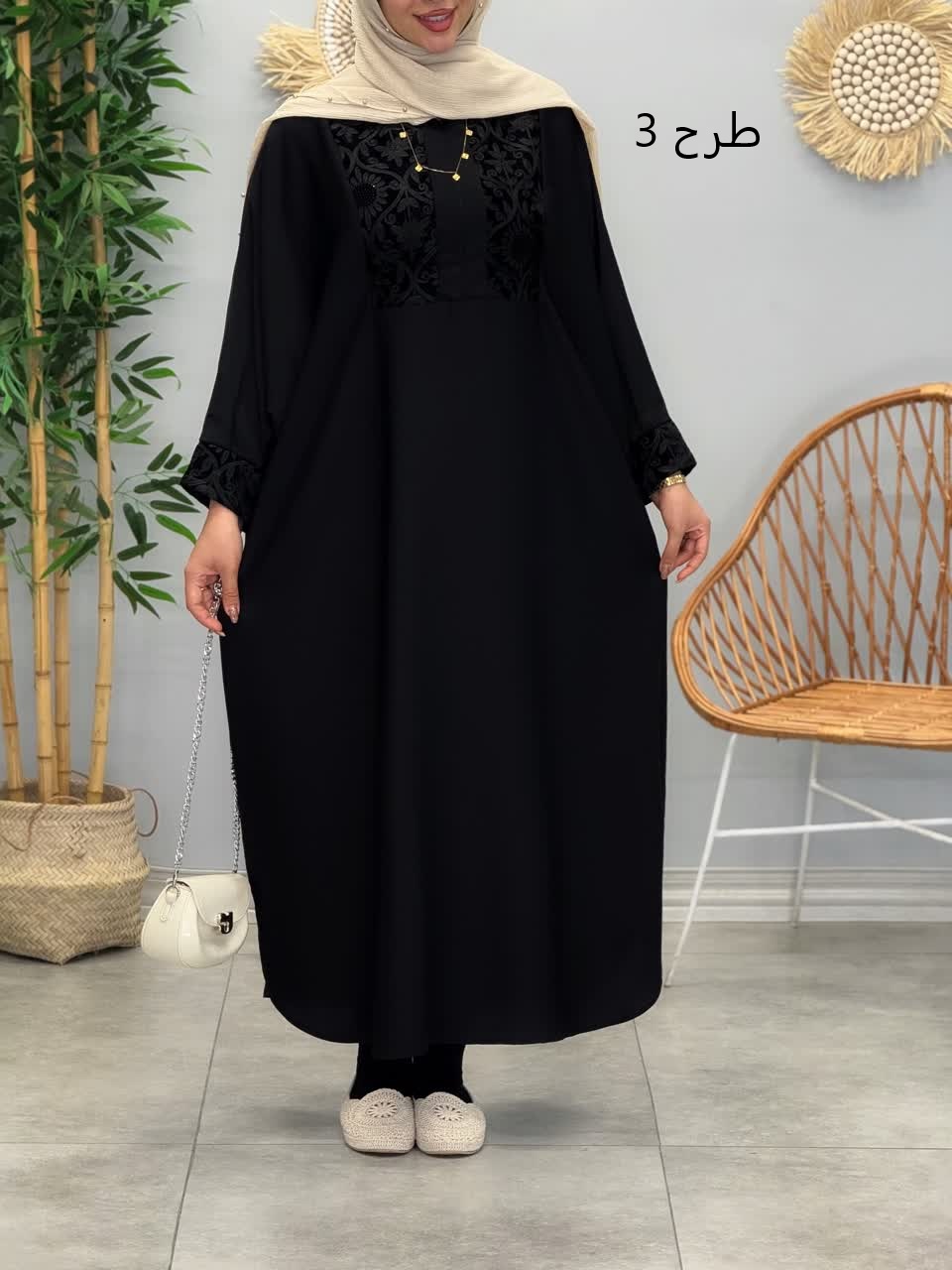 2045-عبایی ماهور