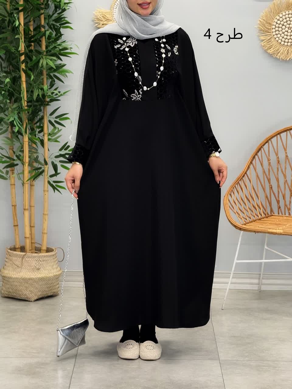 2045-عبایی ماهور