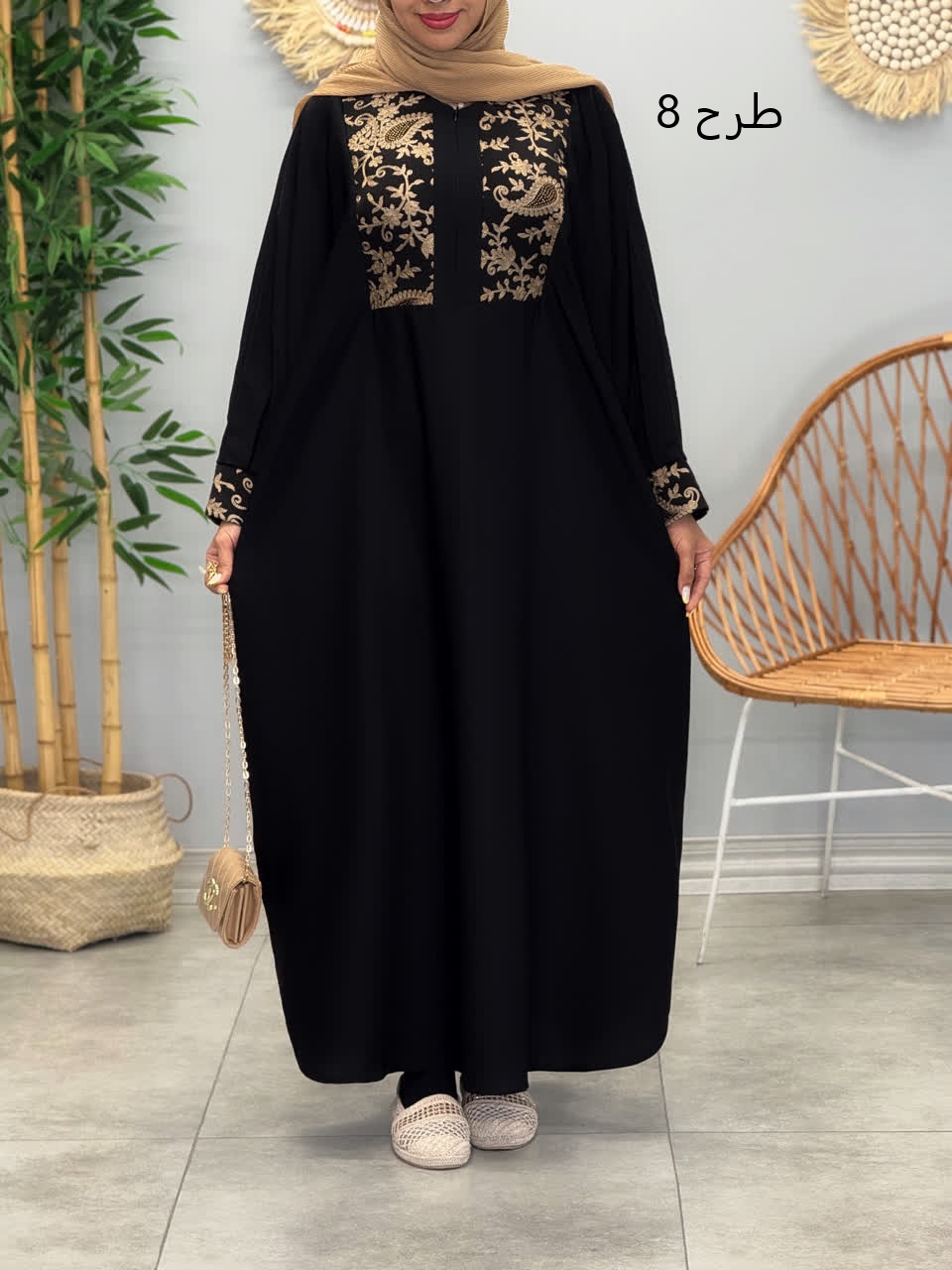 2045-عبایی ماهور