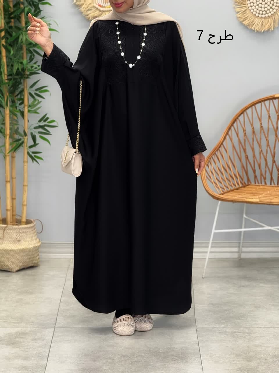 2045-عبایی ماهور