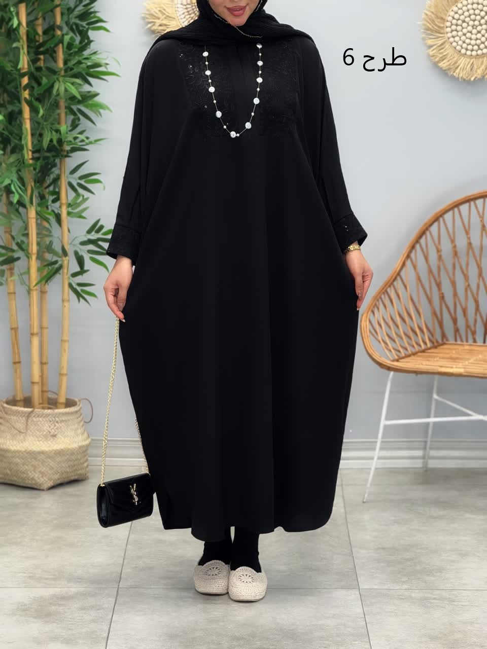 2045-عبایی ماهور