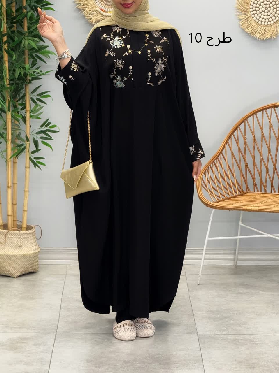 2045-عبایی ماهور