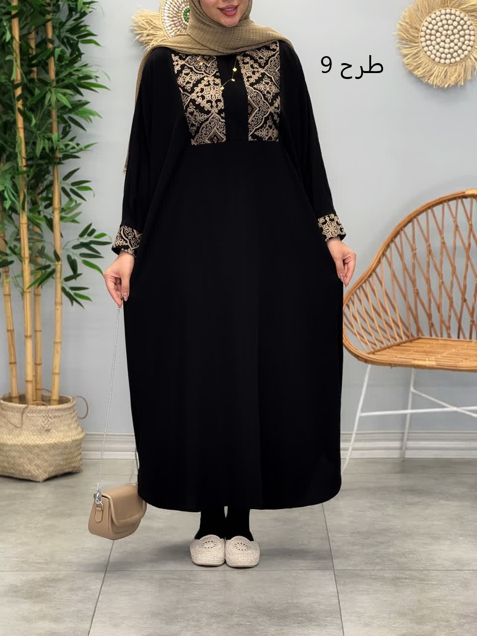 2045-عبایی ماهور