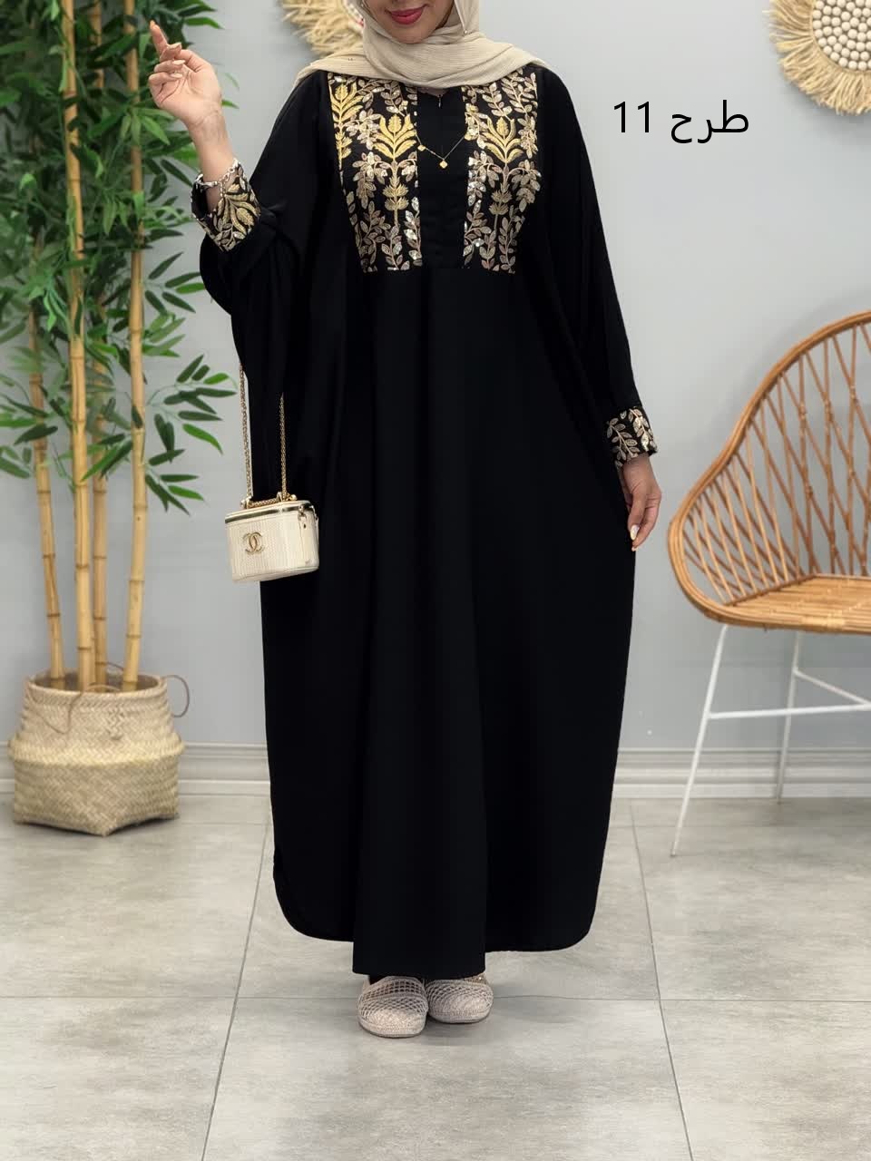 2045-عبایی ماهور