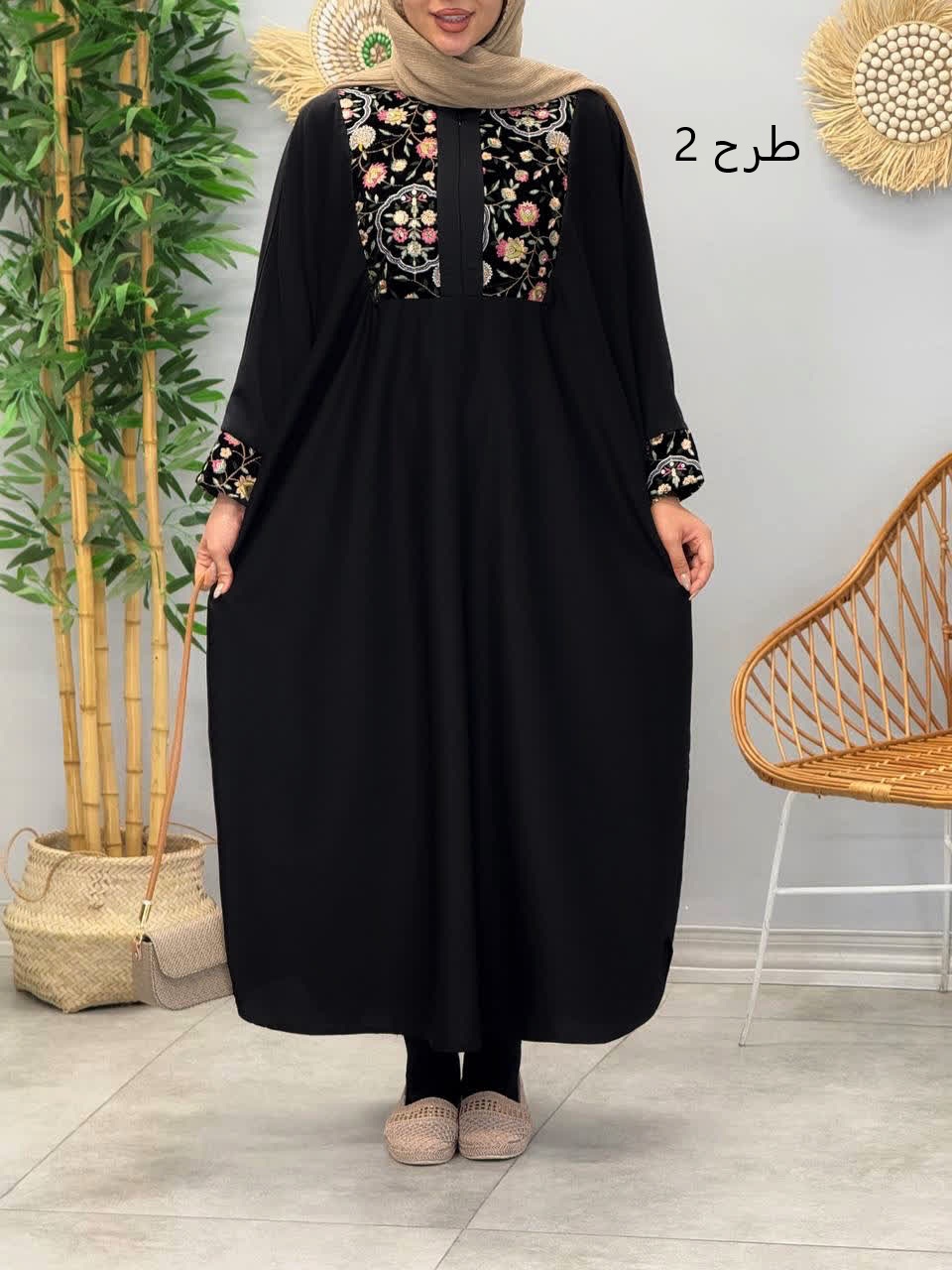 2045-عبایی ماهور