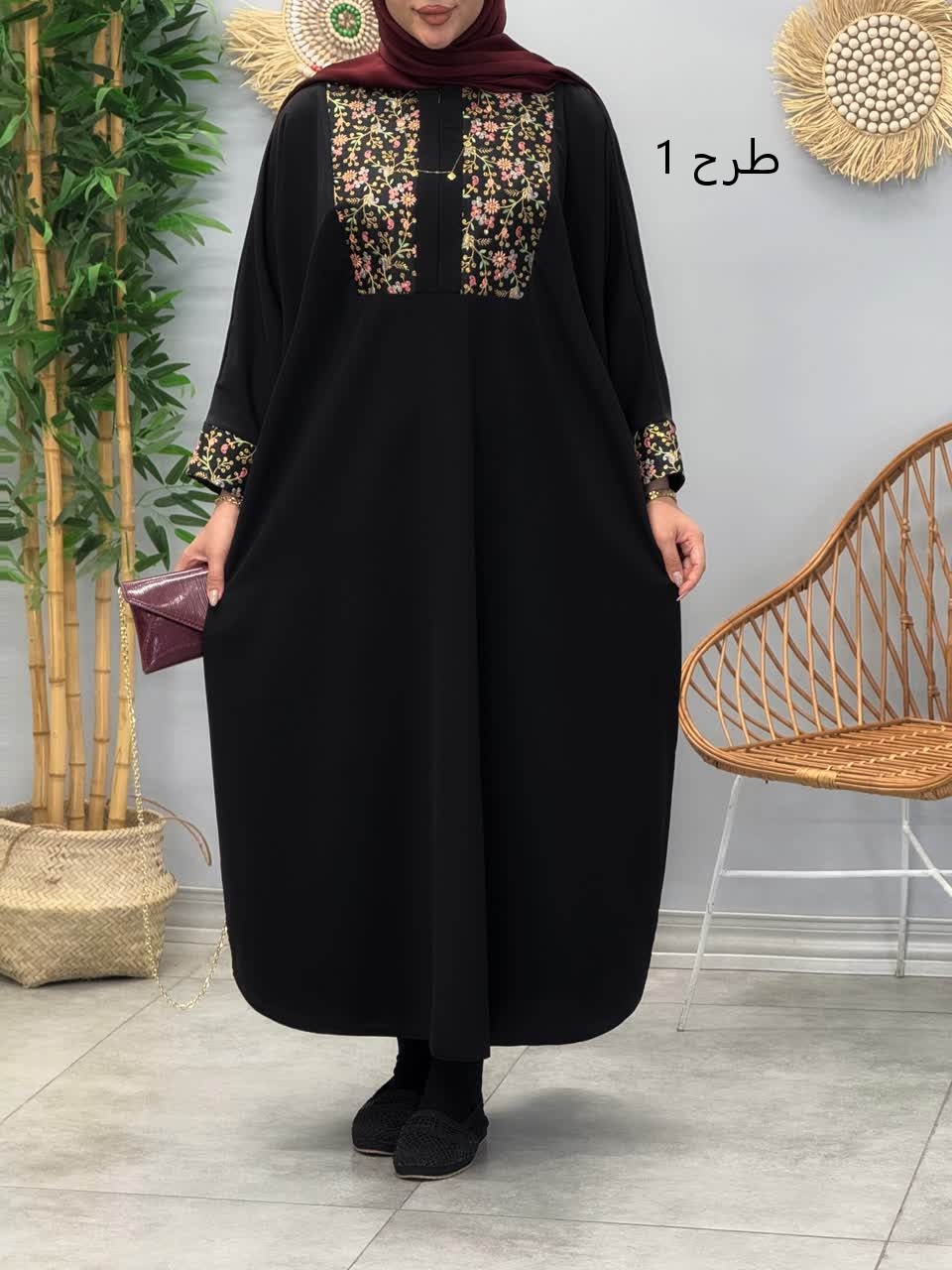 2045-عبایی ماهور