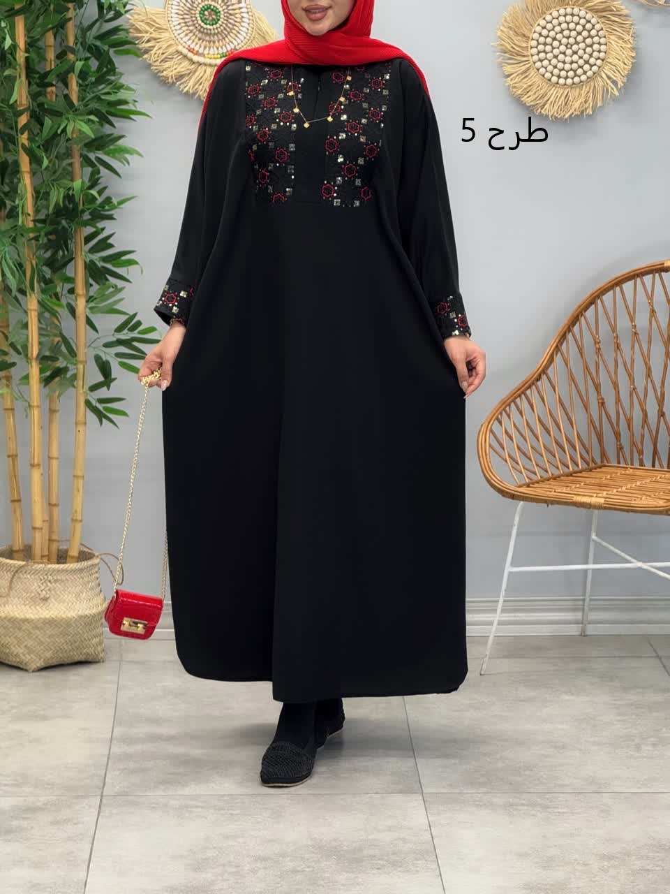 2045-عبایی ماهور