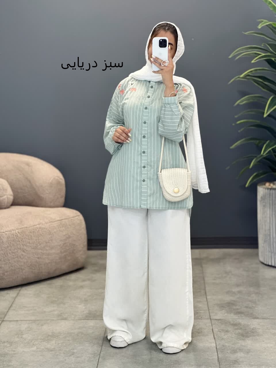 3149-شومیز نگار