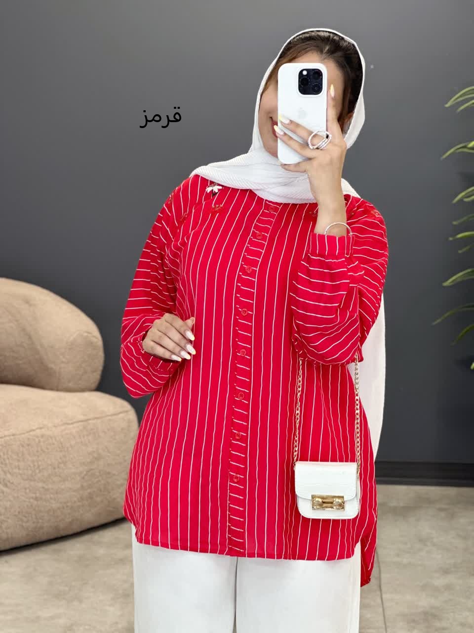 3149-شومیز نگار