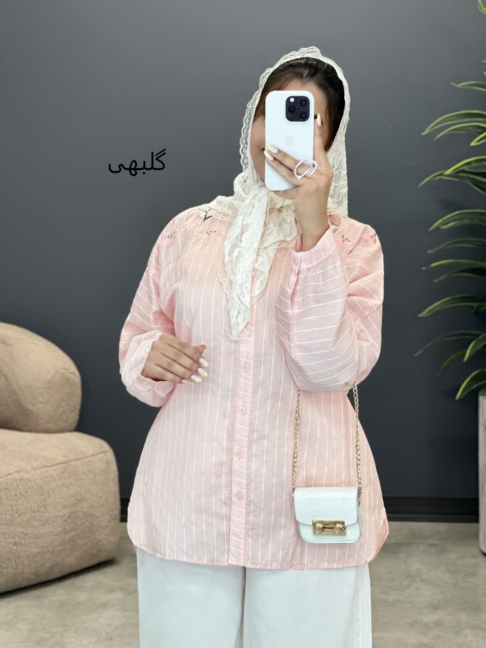 3149-شومیز نگار