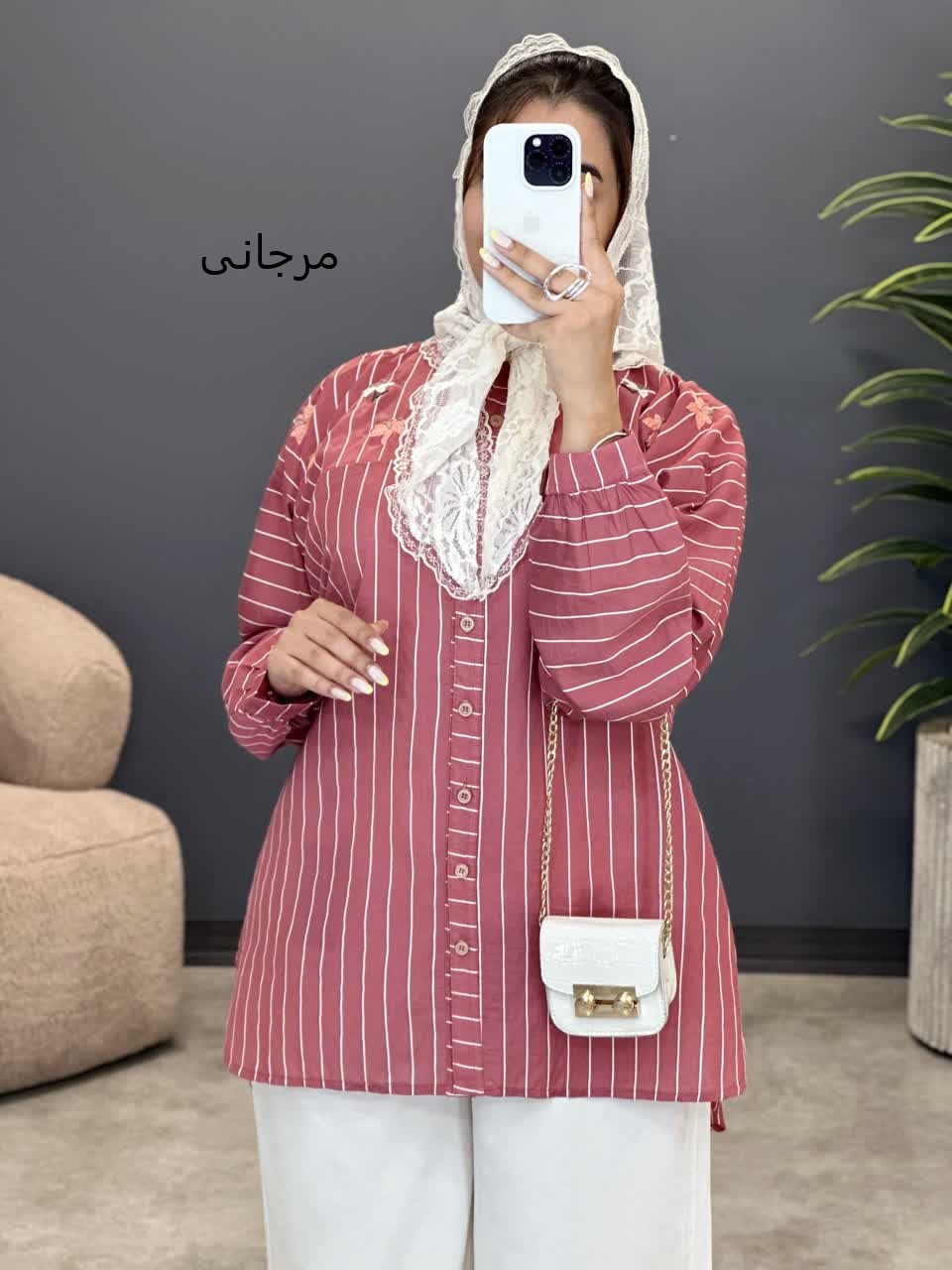 3149-شومیز نگار