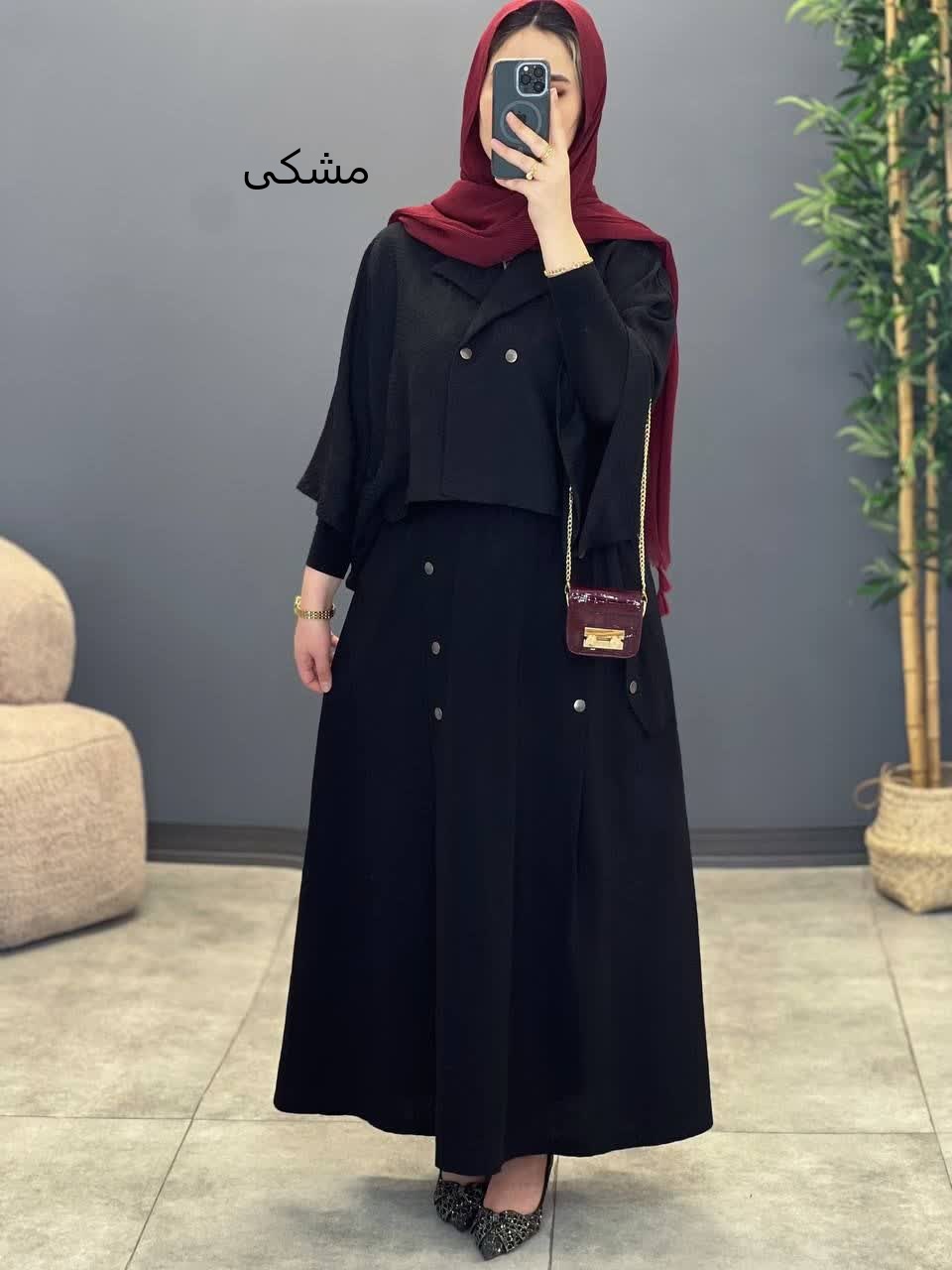 1466- کت و دامن کارولین(ویژه محرم)