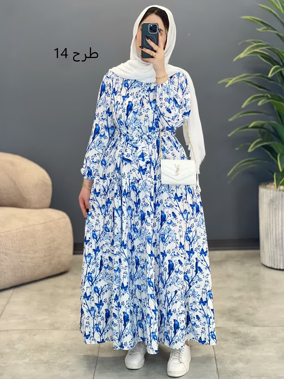 3163-پیراهن بلند نوردخت