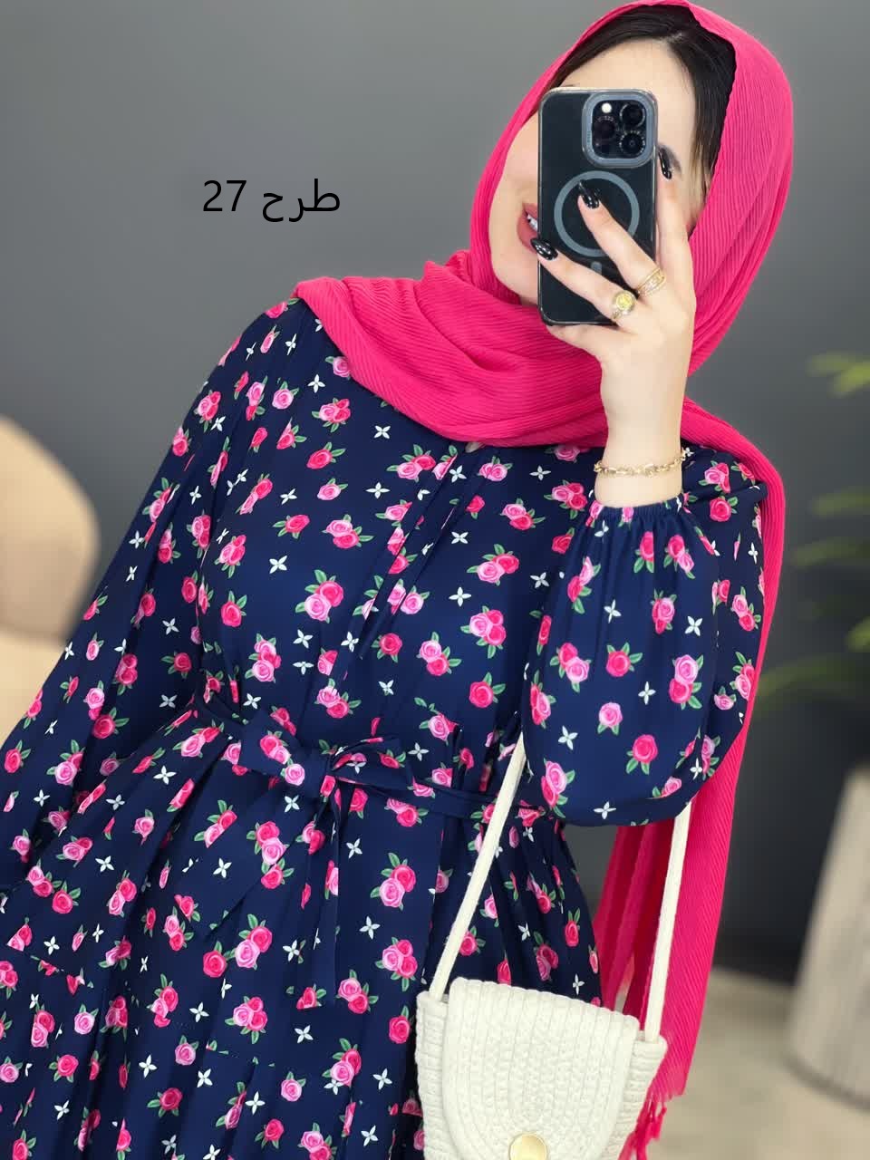 3163-پیراهن بلند نوردخت