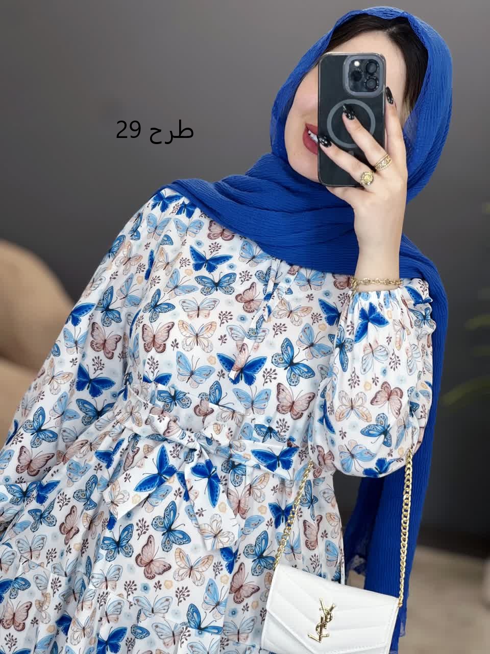 3163-پیراهن بلند نوردخت