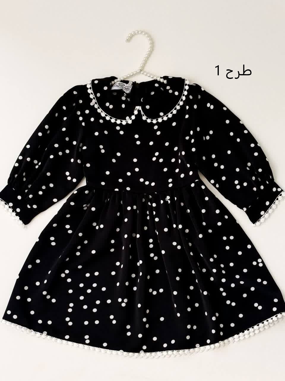 3165-پیراهن بچگانه پاریس