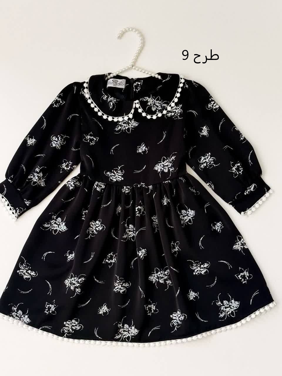 3165-پیراهن بچگانه پاریس