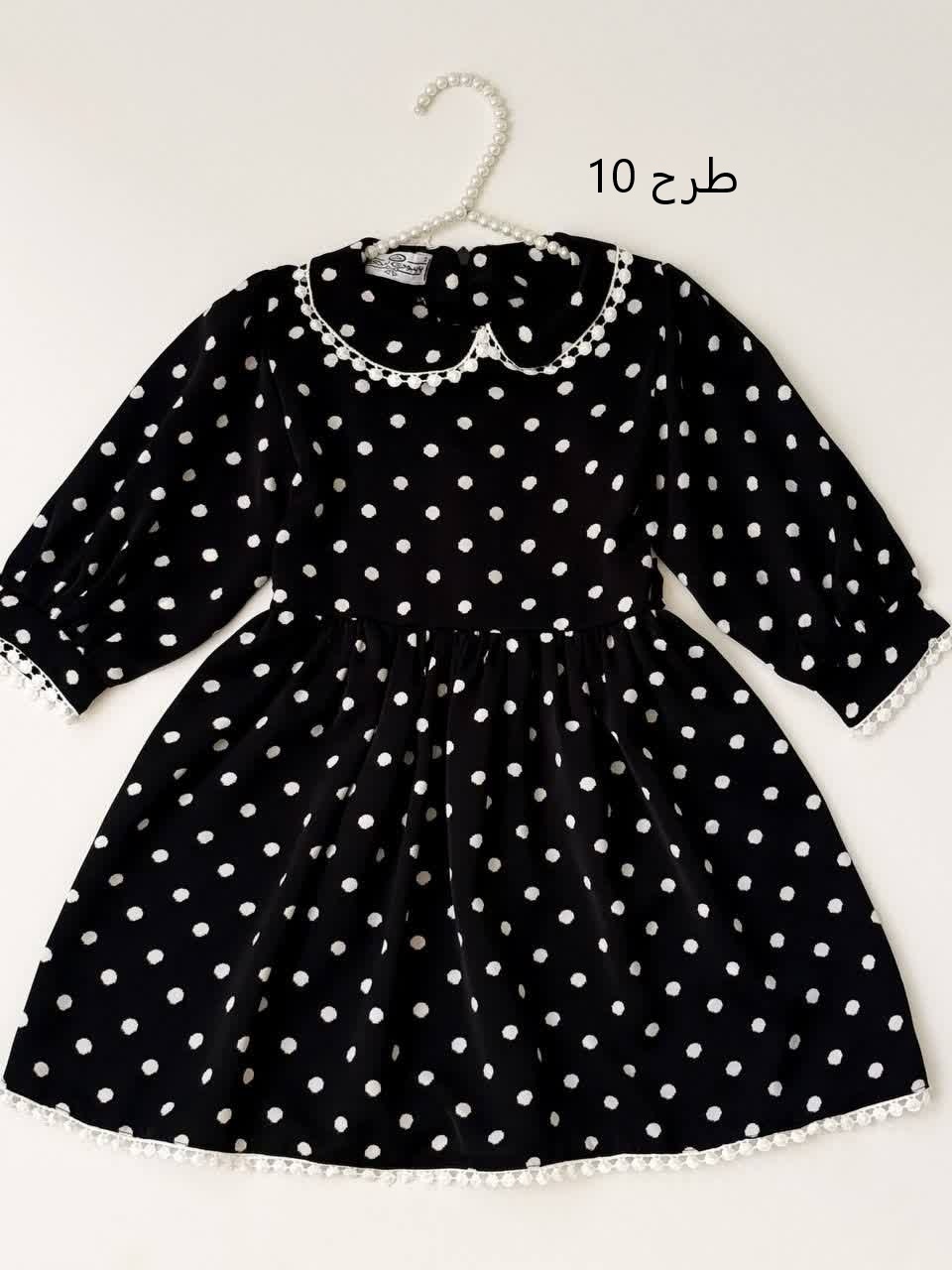 3165-پیراهن بچگانه پاریس