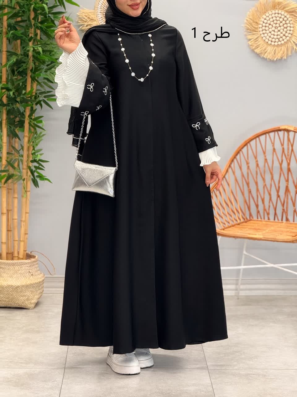 3168-عبایی مزونی هلیا